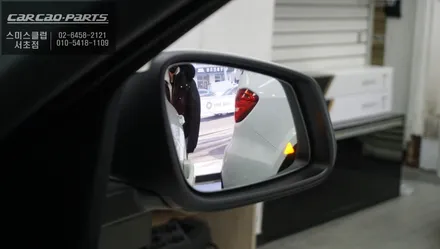 차량 충돌예방에 큰 도움이되는 BMW X1 사각지대 경고시스템 측후방센서 튜닝. / 서울 서초, 반포, 강남