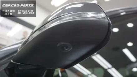 BMW X1전용 2D슈퍼뷰 어라운드뷰 시공과 후측방 장애물을 감지하는 측후방센서 튜닝. / 서울 서초, 반포, 강남