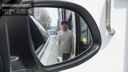 차량 속도 연동이 가능하고 외관 손상없이 작업되는 BMW X6차량 측후방센서 안전옵션 튜닝. / 서울 서초, 반포, 강남