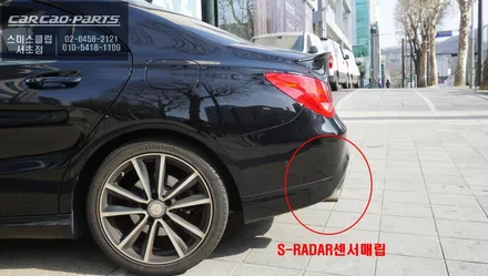 후측방 사각지대 영역을 감지한다! 벤츠CLA220D차량 측후방센서 안전옵션 튜닝. / 서울 서초, 반포, 강남