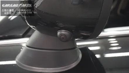 실감나는 리얼한 영상! 미니 주변 360도 장애물을 확인할 수 있는 3D플러스뷰 어라운드뷰 시공. / 서울 서초, 반포, 강남