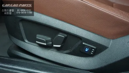 직수입 BMW520D<F10> 운전석, 조수석 통풍시트와 열선시트 패키지 시공하기. / 서울 서초, 반포, 강남