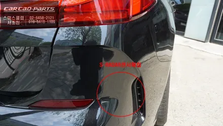 충돌 상황시 센서등과 경고음으로 알려주는 측후방센서 기능 BMW220I차량에 시공. / 서울 서초, 반포, 강남