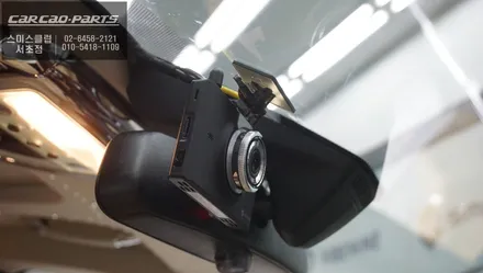 롤스로이스 고스트 사각지대 해소를 위한 광각미러와 바이브나인 블랙박스 시공하기. / 서울 서초, 반포, 강남