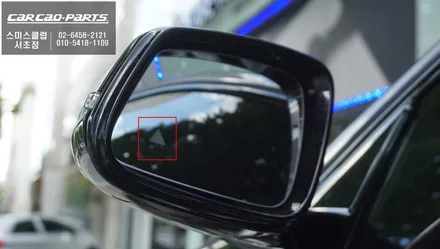 BMW120I 차량에 빠져있는 안전옵션! 후측방 장애물을 감지하는 측후방센서 시공하기. / 서울 서초, 반포, 강남