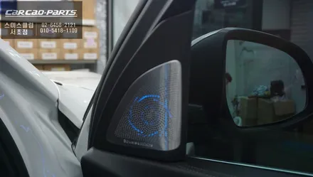 2022년 BMW X5차량 하이엔드 카오디오 시스템! 훼오리LED커버와 AVI스피커 패키지 시공. / 서울 서초, 반포, 강남