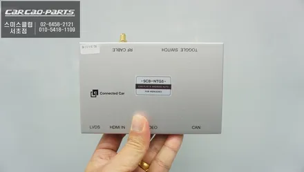순정배선 손상없는 짹바이짹 시공! 벤츠CLA200D 카플레이 모듈과 후방카메라 패키지 시공. / 서울 서초, 반포, 강남