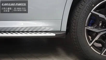 2022년식 BMW X4차량 승,하차시 편리함을 위한 일체감 있는 고정형 사이드스텝 시공. / 서울 서초, 반포, 강남