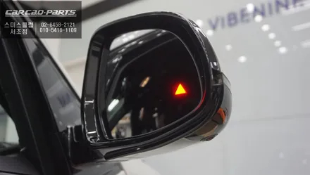 BMW X5차량 충돌없는 안전한 주행을 위한 측후방센서 안전옵션 기능 튜닝. / 서울 서초, 반포, 강남