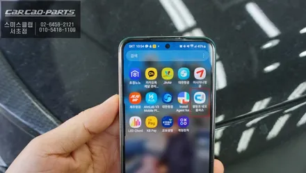 차량 메인 배터리 영향없이 블랙박스 주차 녹화를 위해 벤츠C200 셀링크 네오8+슬림 보조배터리. / 서울 서초, 반포, 강남