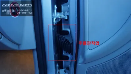 벤츠 CLS350차량에 빠져있는 후측방 장애물을 감지하는 측후방센서 안전옵션 튜닝 작업. / 서울 서초, 반포, 강남