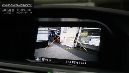 9.5세대 혼다 어코드 차량 차량 주차시 충돌 예방을 위한 전방카메라와 전방센서 안전옵션 시공. / 서울 서초, 반포, 강남