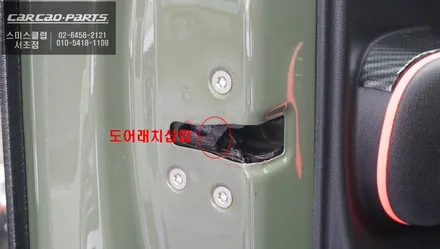 캐스퍼 편리한 상위옵션 기능! 도어를 자동으로 당겨주는 고스트도어 에스클로징 고급옵션. / 서울 서초, 반포, 강남