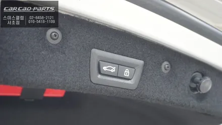BMW640D차량에 빠져있는 전동트렁크 편의옵션 순정 리스크없이 시공하기. / 서울 서초, 반포, 강남