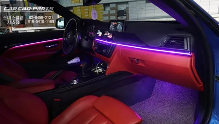 BMW428I컨버터블 실내 퍼포먼스 튜닝을 위한 엠비언트 라이트 시공과 카플레이 모듈 시공으로 티맵, 카카오맵을 사용하자. / 서울 서초, 반포, 강남