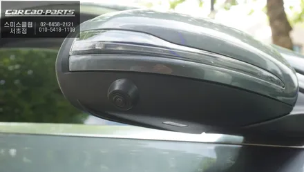 벤츠C250 NTG5.0차량 순정같은 일체감을 자랑하는 3D어라운드뷰 프리미엄 주차옵션 튜닝. / 서울 서초, 반포, 강남