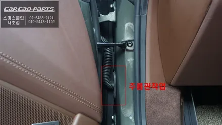 2023년식 포르쉐911카레라GTS차량 안전한 차선 변경을 위해 측후방센서 안전옵션 기능 튜닝. / 서울 서초, 반포, 강남