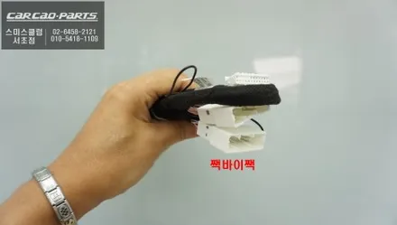 안드로이드 오토및 애플 카플레이 기능 구현! 렉서스NX300h 카플레이 모듈 매립 시공. / 서울 서초, 반포, 강남