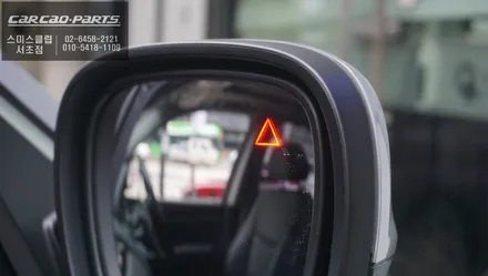 BMW X3차량 센서등 램프와 경고음으로 충돌위험을 알려주는 측후방센서 안전옵션 기능 튜닝. / 서울 서초, 반포, 강남