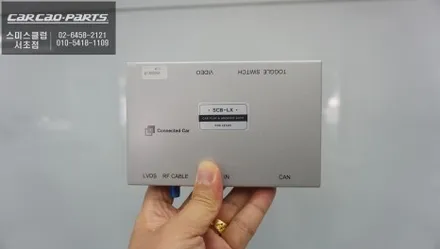 렉서스NX300h 순정 모니터에서 티맵, 카카오맵을 연동해서 사용할 수 있는 카플레이 모듈 매립. / 서울 서초, 반포, 강남