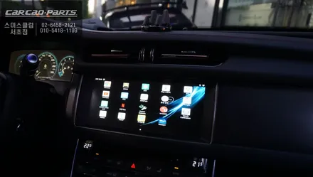 재규어XF차량 순정 모니터에서 스마트폰처럼 어플 구현이 가능한 안드로이드10 큐로이엑스 매립 시공. / 서울 서초, 반포, 강남