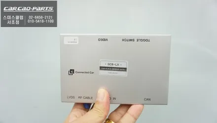 렉서스NX300h 순정 디스플레이 화면과 스마트폰 연동해서 티맵, 카카오맵을 사용할 수 있는 카플레이 기능 추천. / 서울 서초, 반포, 강남
