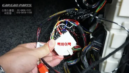 미니 클럽맨 편리한 오토도어! 애볼루션과 락폴딩 기능이 가능한 컴포트엑서스 튜닝 작업. / 서울 서초, 반포, 강남