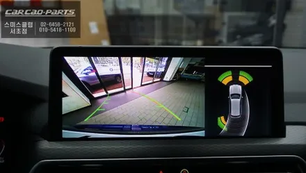 BMW X3차량에 빠져있는 후방카메라 옵션 기능! PAS연동과 PDC센서 연동되는 국산 후방카메라 시공. / 서울 서초, 반포, 강남