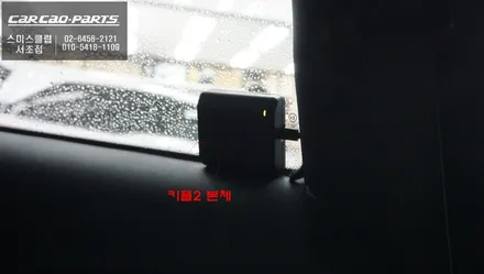 순정 컴포트엑서스 기능을 대체할 수 있는 미니 전용 디지털차키 키플2 튜닝으로 편리한 오토도어 기능. / 서울 서초, 반포, 강남