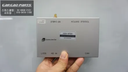 음성과 순정 조그다이얼로 제어되는 벤츠C63차량 카플레이 튜닝으로 티맵, 카카오맵을 사용하자. / 벤츠 / C-클래스 / 서울 서초구