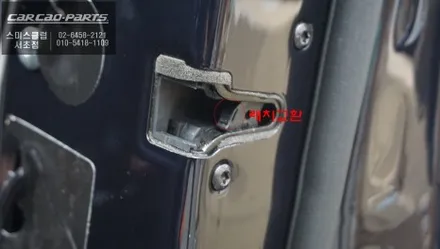도어를 당겨주는 고스트도어 고급옵션과 180도 실내 분위기를 바꿀수 있는 훼오리커버와 스피커 패키지 시공. / BMW / X6 (G06) / 서울 서초구