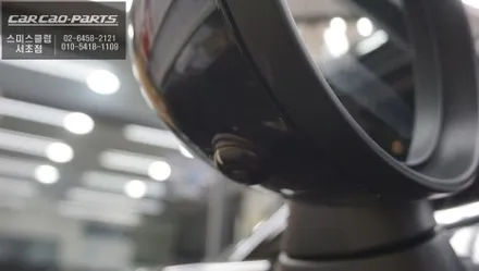 충돌없는 자신있는 주차를 위한 투자! BMW MINI 고화질 연동되는 2D슈퍼뷰 어라운드뷰 주차옵션. / 미니 / 서울 서초구