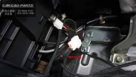 순정배선 손상없이 안정적인 충전이 가능한 셀링크네오8+슬림 보조배터리 시공. / 혼다 / 어코드 9세대 / 서울 서초구