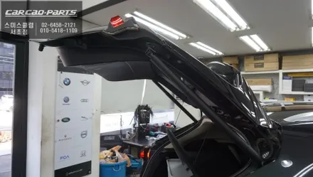 렉서스NX300h 전동트렁크 편의옵션! 고장난 전동트렁크 탈거 후 교체 작업. / 서울 서초, 반포, 강남
