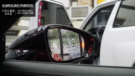 포르쉐911카레라GTS차량에 빠져있는 후측방에서 장애물을 감지하는 측후방센서 안전옵션 기능. / 서울 서초, 반포, 강남
