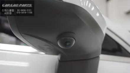 차량 주변 사각지대 장애물을 탑뷰 영상을 통해 해소! 아우디Q3차량 3D MAX PRO어라운드뷰. / 서초구 서초동