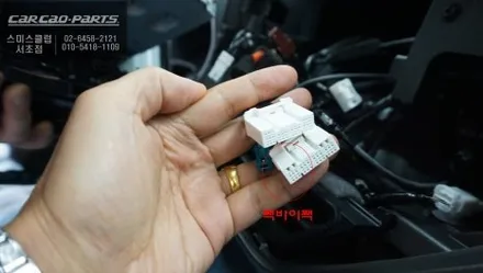 도요타 하이랜더 순정다운 일체감을 자랑하는 고화질연동과 터치제어되는 3D어라운드뷰 시스템. / 서초구 서초동