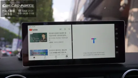 디스커버리4차량 어플 구현되는QAS-10모니터와 고화질 3D맥스프로[MAX PRO]어라운드뷰 장착. / 서초구 서초동