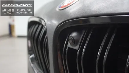 BMW 5GT차량 12.3인치 안드로이드 모니터에 3D MAX PRO어라운드뷰 고화질 연동 작업. / 서초구 서초동