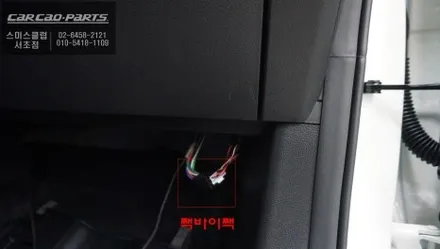 KGM토레스 차량의 1% 부족한 헤드업디스플레이! 순정 아이나비맵과 연동되는 SHUD출시 예정. / 서초구 서초동