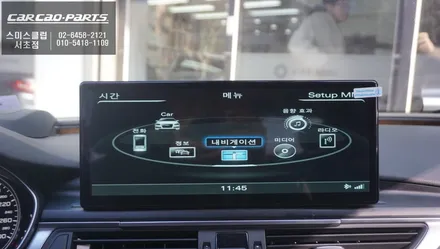 아우디A7차량 인기 아이템! 다양한 어플 구현및 카플레이 기능이 탑재가 된 12.3인치 에스플레이[S-PLAY]장착. / 서초구 서초동