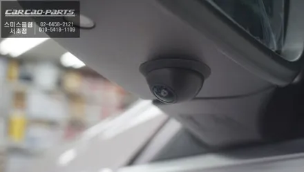 자신있는 주차를 위한 투자! BMW120i차량 주변360도 장애물을 확인할 수 있는 3D어라운드뷰 시스템. / 서초구 서초동