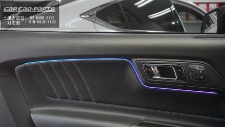 머스탱[MUSTANG] 터빈 송풍구 교체와 은은한 실내 엠비언트라이트 퍼포먼스 튜닝 작업. / 서초구 서초동