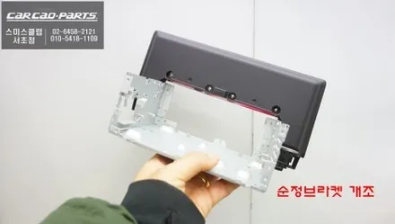 도요타 라브4차량 13인치 안드로이드 올인원과 주변360도 장애물을 볼 수 있는 3D어라운드뷰. / 서초구 서초동