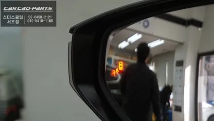 순정미러 사각지대 영역 해소! 렉서스UX350h차량 후측방 장애물을 감지하는 측후방센서 안전옵션. / 서초구 서초동