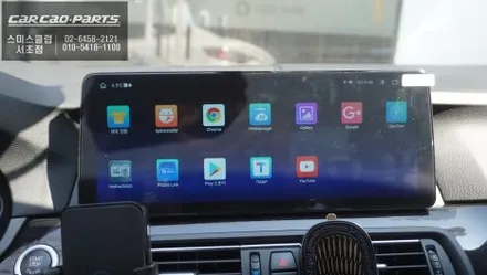 BMW528i[F10]차량 다양한앱 구현과 편리한 터치! 12.3인치 에스플레이 안드로이드 모니터 장착. / 서초구 서초동