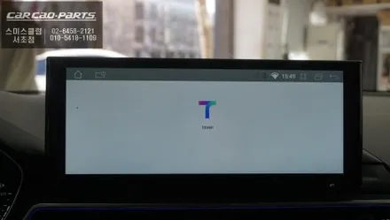 아우디A4차량 안드로이드 모니터와 연동되는 3D맥스프로 어라운드뷰 시스템 장착. / 서초구 서초동