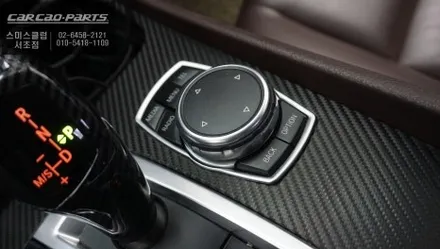 BMW GT차량 순정 디스플레이 탈거후 1:1교체되는 12.3인치 에스플레이 안드로이드 모니터 장착. / 서초구 서초동