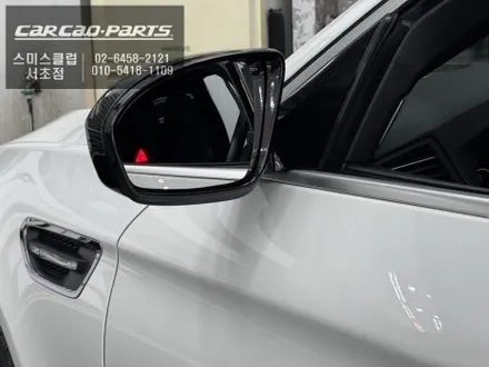 BMW M5차량에 빠져있는 후측방 경고를 알려주는 사각지대 경고시스템 측후방센서 안전옵션. / 서초구 서초동