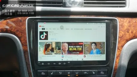 폭스바겐 파사트 네비게이션및 다양한  멀티미디어 구현되는 9인치 마이비알파 안드로이드 올인원. / 서초구 서초동